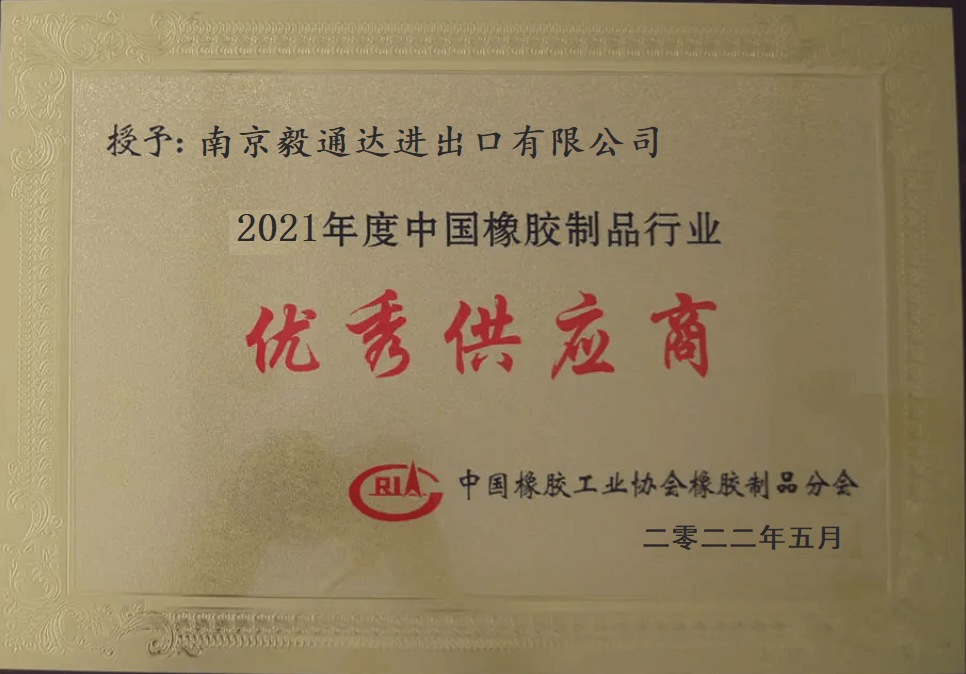honor certificates